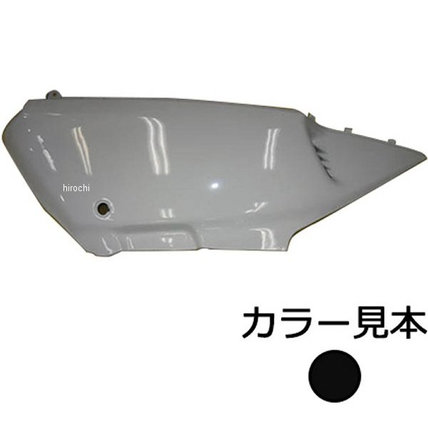 エナジープライス サイドカバー左側 リード90、リード50 HF05/AF20 ブラックグリーンメタリック G-125M JP店