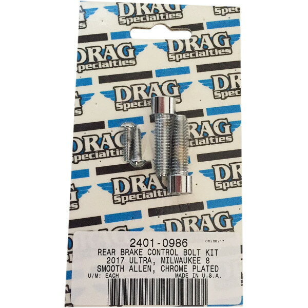 【USA在庫あり】 DRAG ボルトキット リアブレーキコントロール 17年以降 FLH クローム/無地 2401-0986 JP店