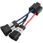 【USA在庫あり】 カスタム ダイナミクス アダプター H4 LEDヘッドライト用 14年以降 FLTR 2001-1264 JP店