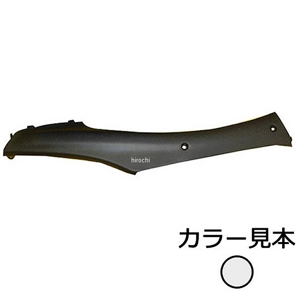 エナジープライス サイドモール右側 ライブディオ AF34/AF35 ライトグレー 10795125 JP店