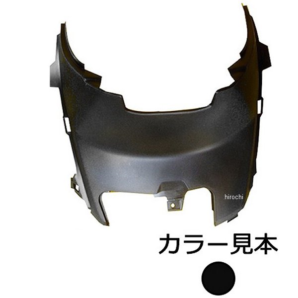 【メーカー在庫あり】 エナジープライス センターシート下カバー 4st ディオ AF68 黒 10795873 JP店