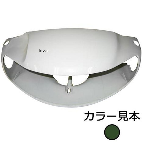 エナジープライス ハンドルカバー ライブディオ AF34 1型 タスマニアグリーンメタリック G-142M JP店