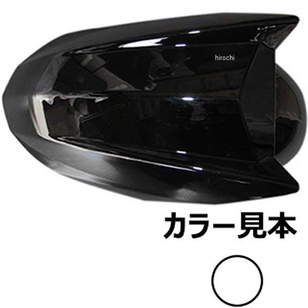 エナジープライス フロントフェンダー シグナスX SE44J 2型 ホワイトメタリック1 0233 JP店