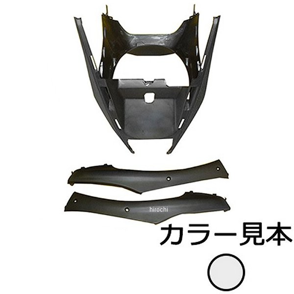 エナジープライス モール3点セット ライブディオ AF34/AF35 ライトグレー 10802007 JP店