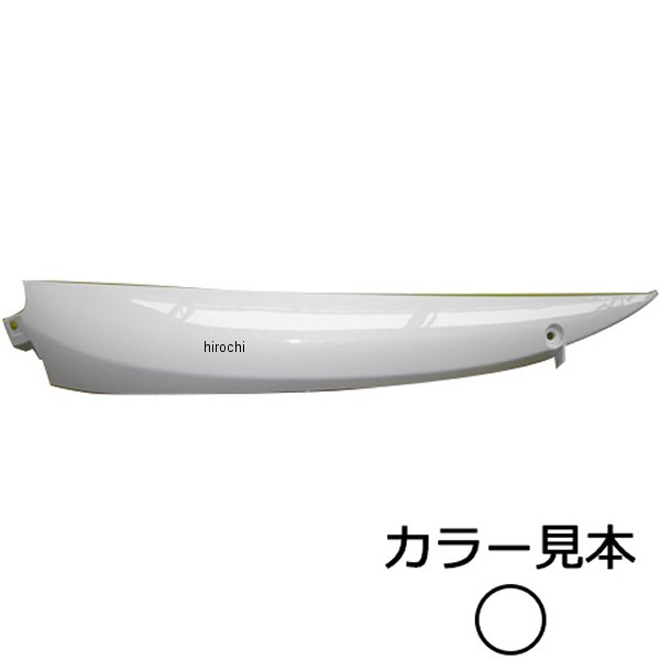 エナジープライス サイドモール左側 ビーノ SA26/37J ホワイトメタリック1 0233 JP店