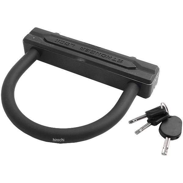 【メーカー在庫あり】 デイトナ STRONGER U字ロックW160/H120 79015 JP店