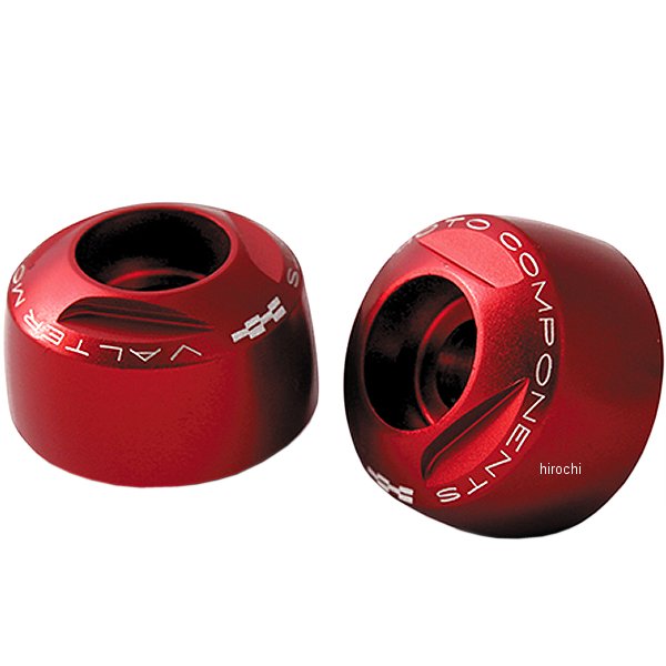 バルターモト Valter Moto バーエンド EXTREME 17年 GSX-R1000 赤 VMC-TM01-TMA36 JP店