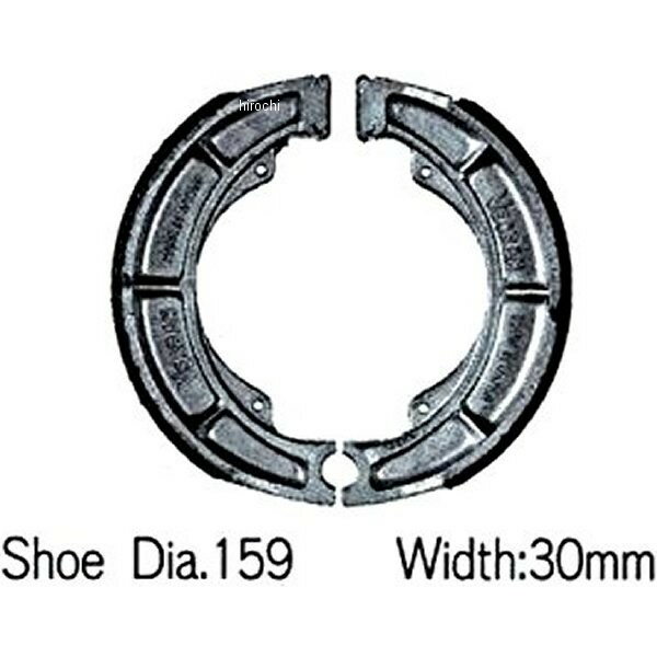【メーカー在庫あり】 ベスラ Vesrah ブレーキシュー 78年-99年 スズキ VB-308 JP店 2
