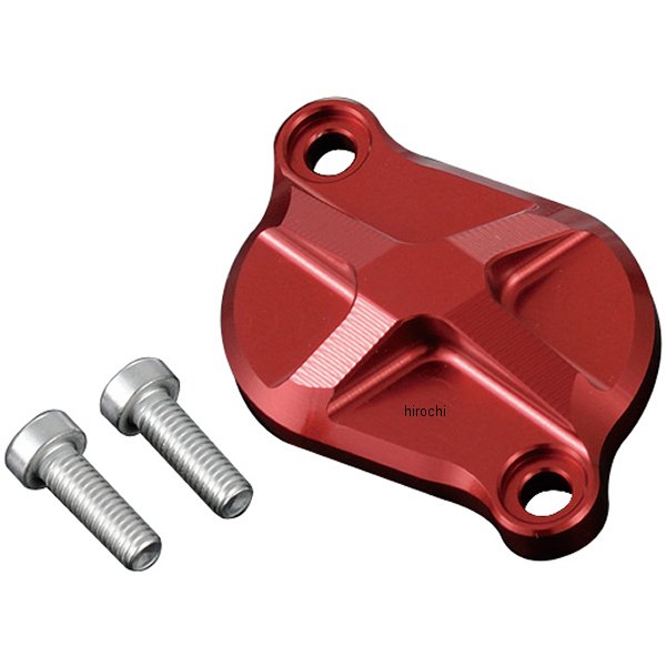 【メーカー在庫あり】 ポッシュ POSH アルミマシンドタペットキャップ グロム 赤 059104-02 JP店