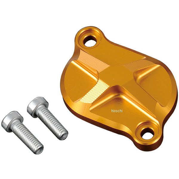 【メーカー在庫あり】 ポッシュ POSH アルミマシンドタペットキャップ グロム ゴールド 059104-04 JP店