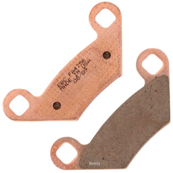 【USA在庫あり】 イービーシー EBC ブレーキバッド R-シンタード 475 ebcFA475R JP店(2)