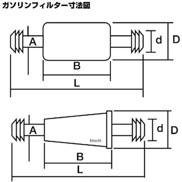 ��¨Ǽ�� ������ �������ե��륿�� �ۡ������ 6mm-6.5mm�� 105-207 JPŹ