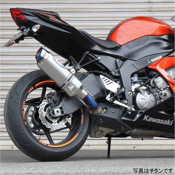 楽天市場】zx-6r beet スリップオンマフラーの通販 楽天市場】zx-6r beet スリップオンマフラーの通販