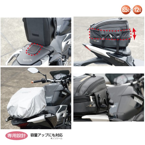 【メーカー在庫あり】 ラフ&ロード 春夏モデル SSシートバッグBF カーボン RR9034C...