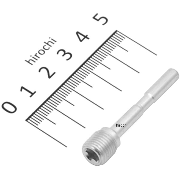 【メーカー在庫あり】 ホンダ純正 ピン、ハンガー 45215-MAS-E01 JP店