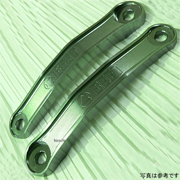 ビート BEET ローダウンリンクロッドキット ニンジャ ZX-14R ダークグレー 0420-KB6-00 JP店
