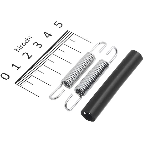 【メーカー在庫あり】 キタコ マフラー スプリング セット 防振ラバーチューブ付き 7 x 50 542-9991020 JP店