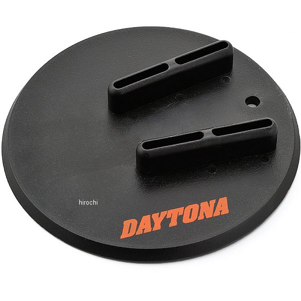 【メーカー在庫あり】 デイトナ ハーレー用 スタンドホルダー 96472 JP店