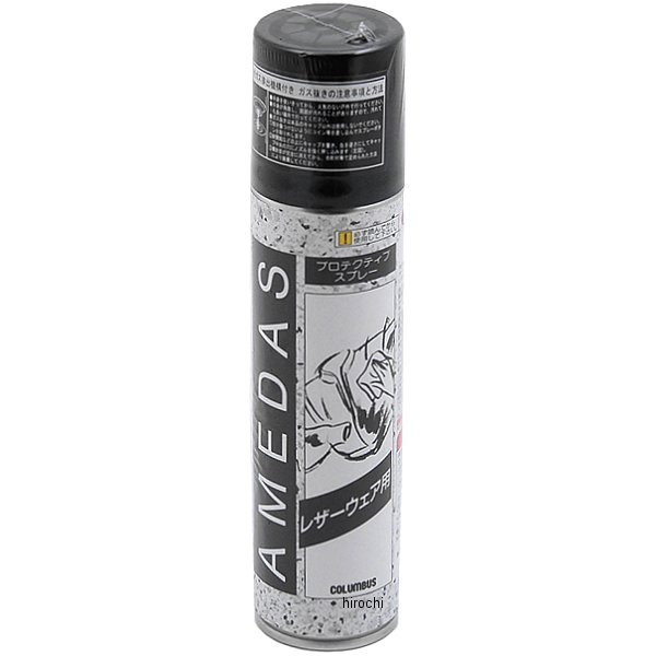  コロンブス レザーウェア用 アメダス1500 180ml 27010000 JP店