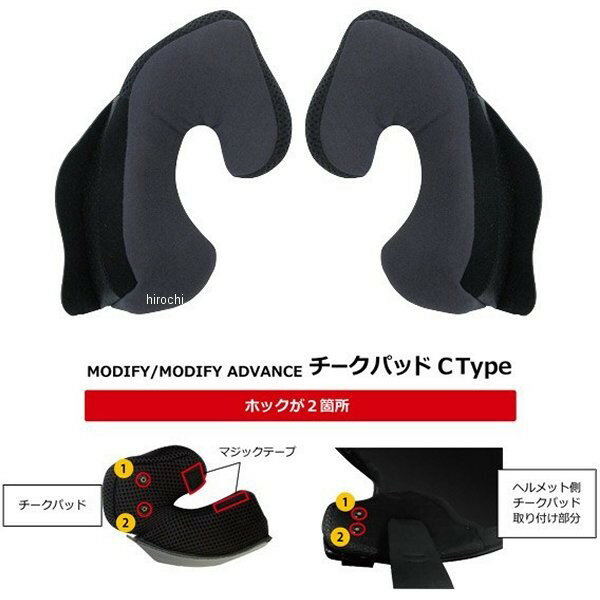 �ڥ᡼�����߸ˤ���� ������ WINS �������ѥå�Ctype �ۥå�2�ĥ����� MODIFY�� XL������ 4560385763182 JPŹ