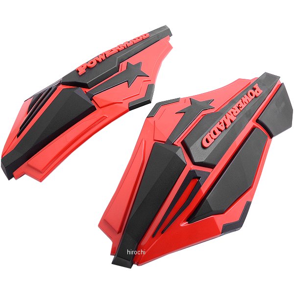 パワーマッド PowerMad ハンドガード センチネルカラー:ポラリスレッド/ブラック左右ペア取り付には別売りのマウントキットが必要です。34402楽天 JP店
