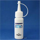【メーカー在庫あり】 撥水道場 窓ガラス撥水コーティング剤 ピュアコートZEROサイド 100ml サイドガラス約50枚分 7022 JP店