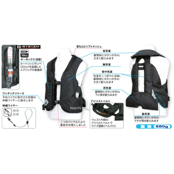 SKV �ҥåȥ����� hit-air �����Хå��٥��� �Ҷ��� �� M-XL������ (����S�������ܰ�) 4560216413576 JPŹ