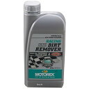 【メーカー在庫あり】 モトレックス MOTOREX エアフィルタークリーナー 800g 97832 JP店(2)