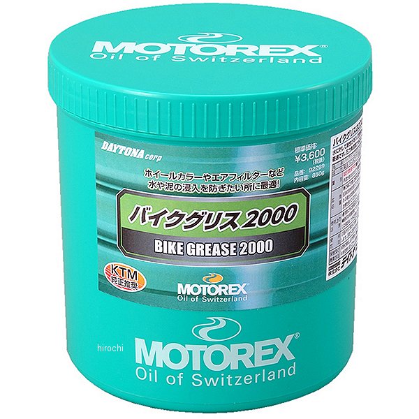 【メーカー在庫あり】 モトレックス MOTOREX バイクグリス2000 850g 97843 JP店