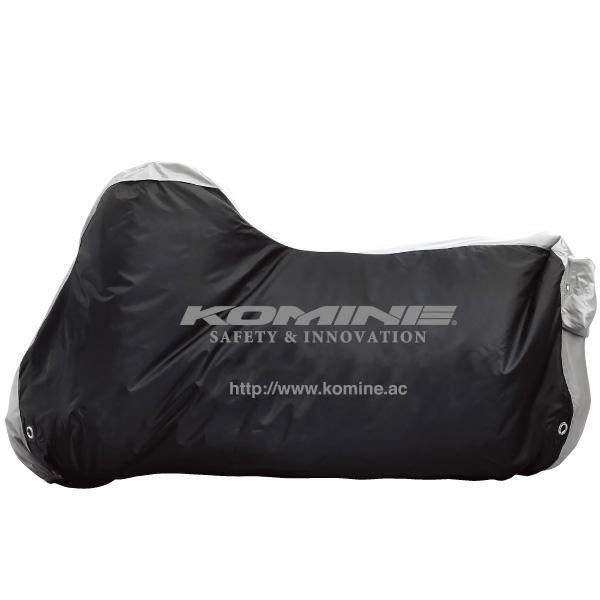 【メーカー在庫あり】 AK-100 コミネ KOMINE スポーツバイクカバー ブラック 2XLサイズ 4580160659424 ..