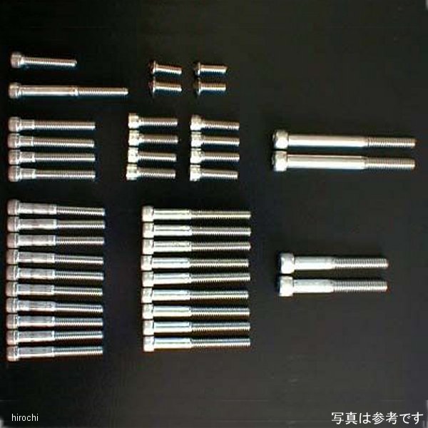 【メーカー在庫あり】 スーパーバイク83 SuperBike エンジンカバー ステンレステーパーボルトセット SDR200 YA-ST-BOLT-200520 JP店