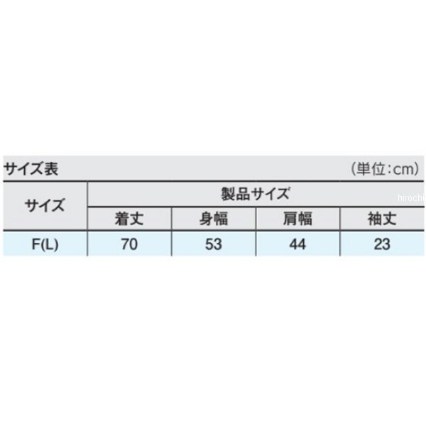 カワサキ純正 春夏モデル プライオリティTシャツ 白 フリーサイズ J8901-1604 JP店