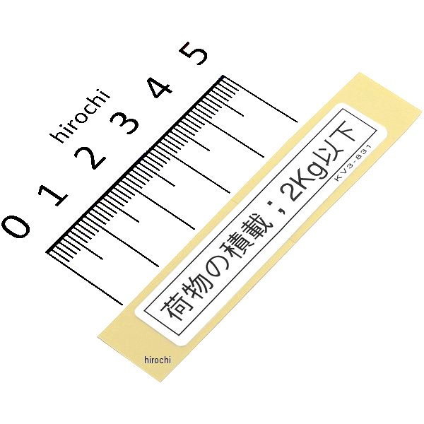 ڥ᡼߸ˤ ۥ ٥ ߥå (2.0KG) 81218-KV3-831 JPŹ