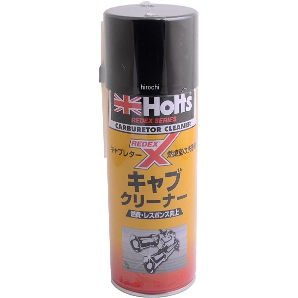 ホルツ Holts REDEX キャブクリーナ 320ml MH7783 JP店