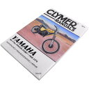 【USA在庫あり】 クライマー Clymer マニュアル 整備書 68年-76年 80-175cc ピストン-ポート M410 JP店