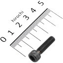 【メーカー在庫あり】 ホンダ純正 ソケットボルト 6X22 96600-06022-07 JP店