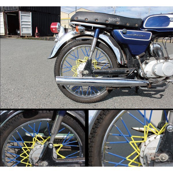 【メーカー在庫あり】 マッドマックス MAD MAX スポークラップ バイク 自転車用 赤 10本入り MM15-0013-3RD JP店