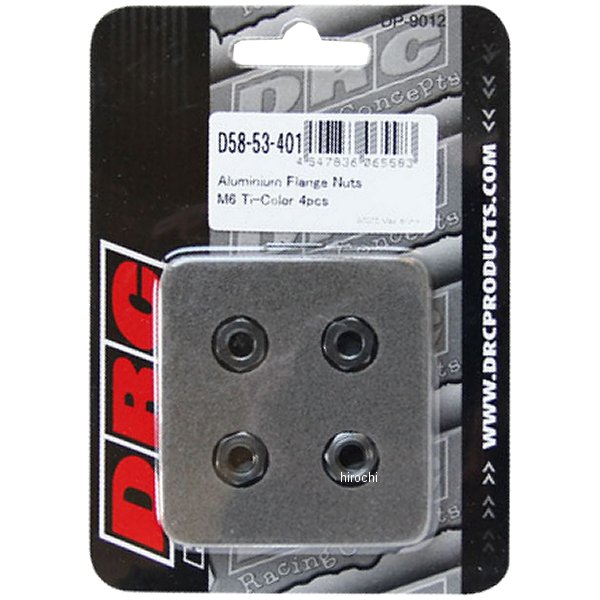 【メーカー在庫あり】 ディーアールシー DRC アルミフランジナット M6 4個入り チタン D58-53-401 JP店