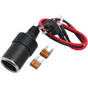 マッドマックス MAD MAX シガーソケット ヒューズボックス電源取り出しタイプ MM50-0329-01 JP店