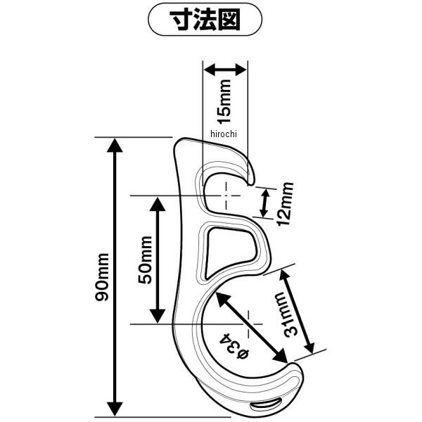 【メーカー在庫あり】デイトナフロントブレーキロックBLUE96995JP