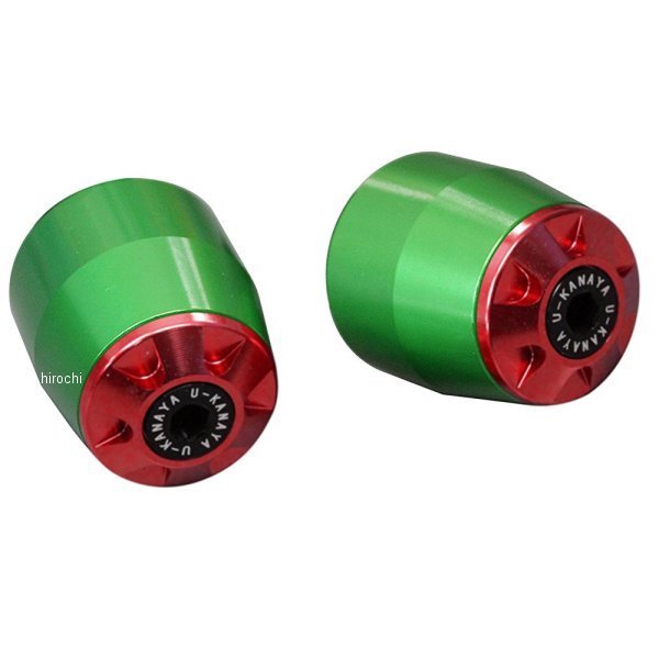 【メーカー在庫あり】 ユーカナヤ U-KANAYA アルミビレット バーエンド 17年以降 ヴェルシスX250 緑/赤 BEGR-KA073-RD JP店