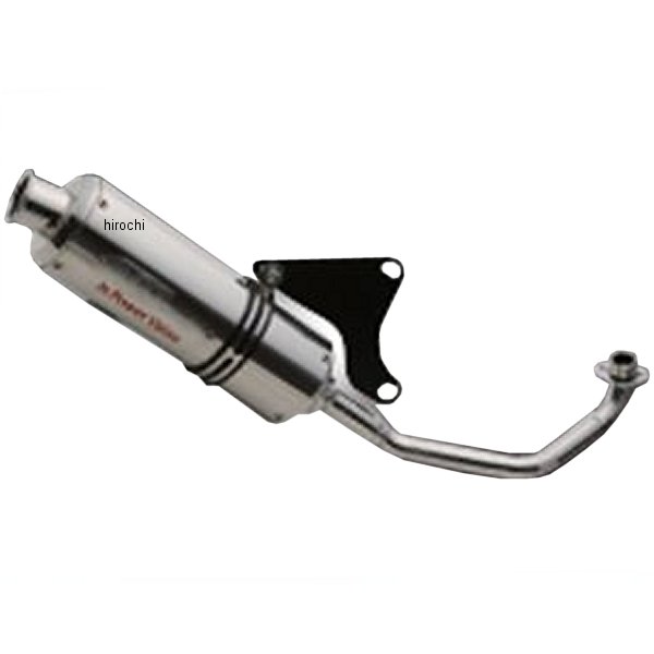 〜50 cc  - NRマジック NR MAGIC フルエキゾースト V-SHOCK Z PVS ジョルノ JVZ001-H10034 JP店