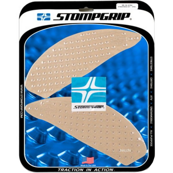 ストンプグリップ STOMPGRIP タンク グリップ 18年 GSX250R クリア 55-10-0152C JP店