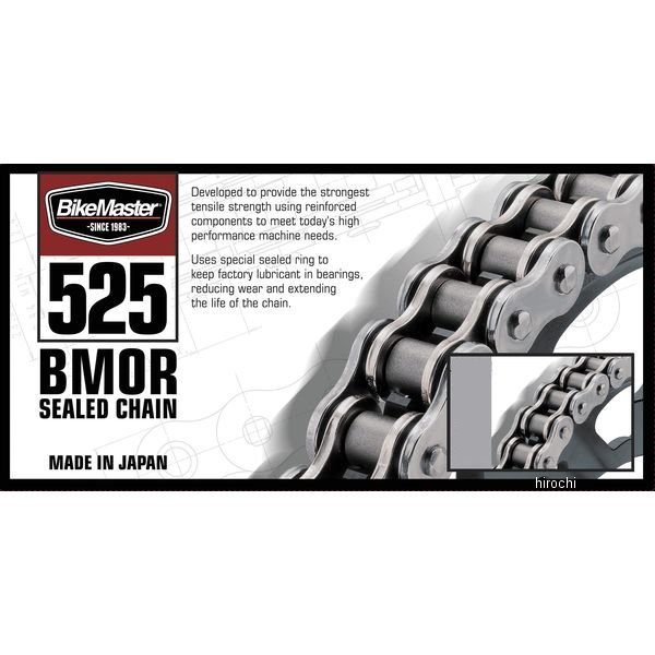 【USA在庫あり】 バイクマスター BikeMaster カシメジョイント 520BMOR 黒 bkm197277 JP店