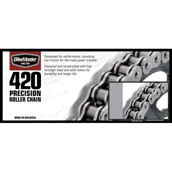バイクマスター BikeMaster チェーン 420 チェーンサイズ:420リンク数:124Lカラー:ナチュラル197526楽天 JP店　