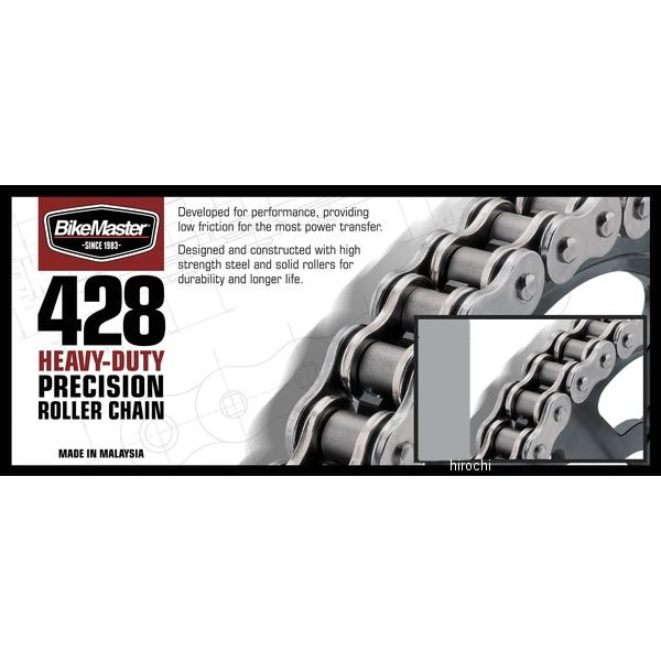 【USA在庫あり】 バイクマスター BikeMaster チェーン 428H ヘビーデューティー ナ...