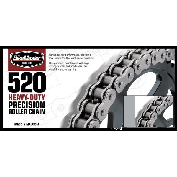 【USA在庫あり】 バイクマスター BikeMaster チェーン 520H ヘビーデューティー ナ...