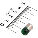 M&H マツシマ 口金シングル球 12V3.4W メーター/ポジション球 (グリーン) (1個売り) 1P7113GR JP店