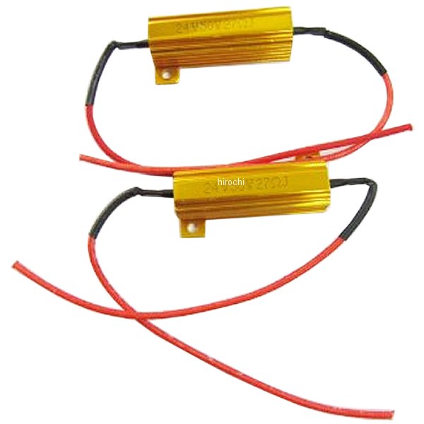 【メーカー在庫あり】 マッドマックス MAD MAX LED抵抗 ハイフラ防止 24V50W/27Ω MM50-0179 JP店