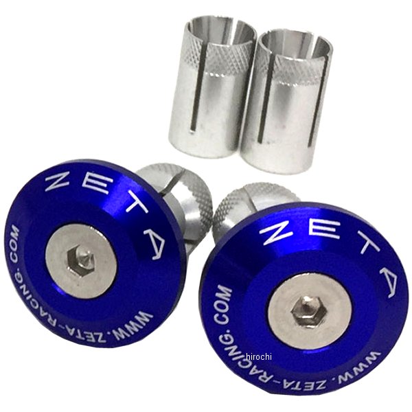 【メーカー在庫あり】 ジータ ZETA バーエンドプラグ 汎用 29mm 青 ZE48-7007 JP店
